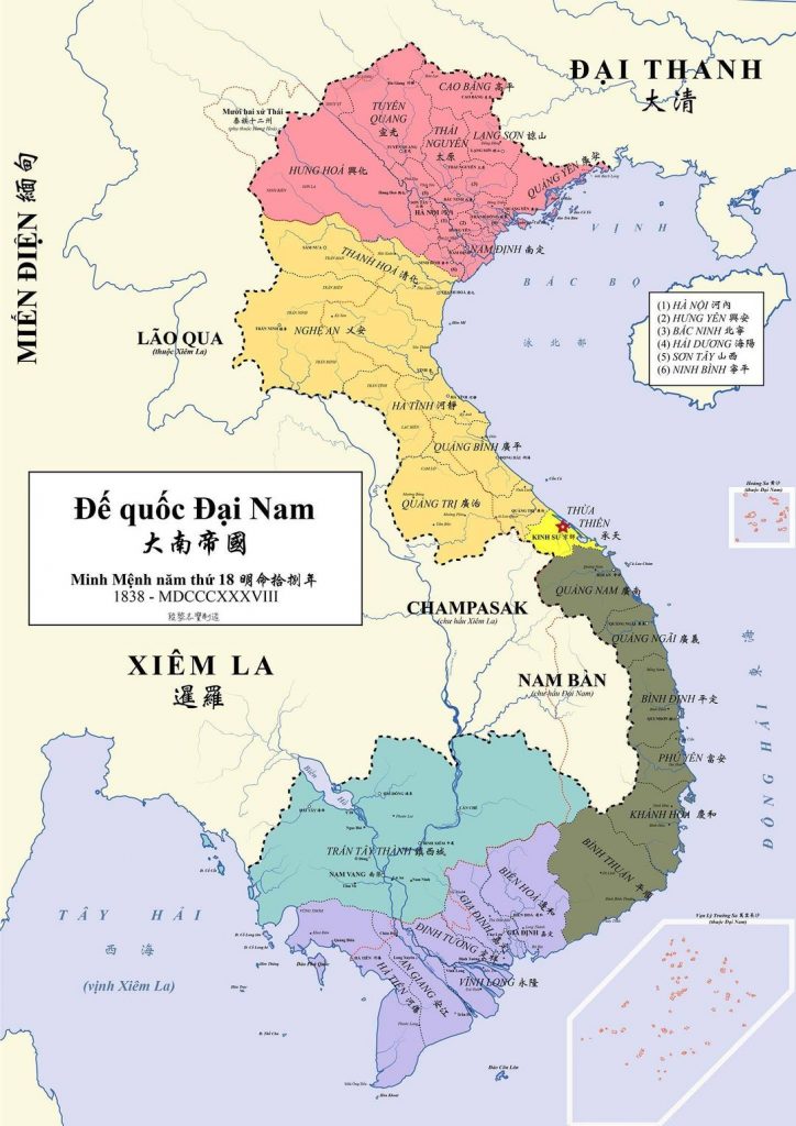 Bản đồ Việt Nam đang ngày một được nâng cấp và hoàn thiện với công nghệ hiện đại nhất, giúp cho việc tìm kiếm thông tin về quê hương trở nên đơn giản hơn bao giờ hết. Hình ảnh bản đồ đa dạng và bổ ích về địa lý, lịch sử, văn hóa của đất nước xinh đẹp này đang chờ bạn khám phá.